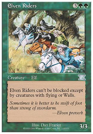 6E225